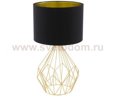 Настольная лампа Eglo 95186 PEDREGAL 1