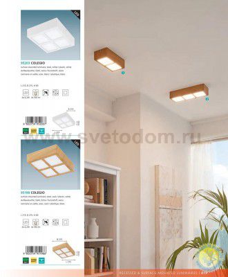 Накладной светильник Eglo 95198 COLEGIO