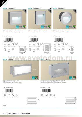 Светильник уличный Eglo 95235 ZIMBA-LED