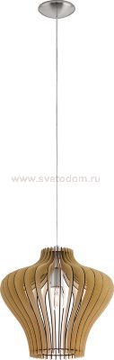 Подвесной светильник Eglo 95256 COSSANO 2