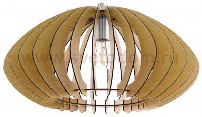 Подвесной светильник Eglo 95257 COSSANO 2