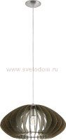 Подвесной светильник Eglo 95261 COSSANO 2
