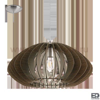 Подвесной светильник Eglo 95261 COSSANO 2