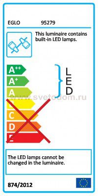 Светильник для ванной комнаты Eglo 95279 AGUEDA
