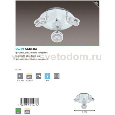 Светильник для ванной комнаты Eglo 95279 AGUEDA