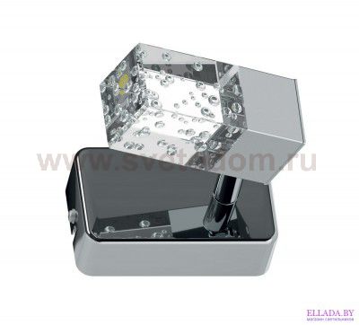 Светодиодный спот Eglo 95292 CANTIL