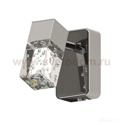 Светодиодный спот Eglo 95292 CANTIL