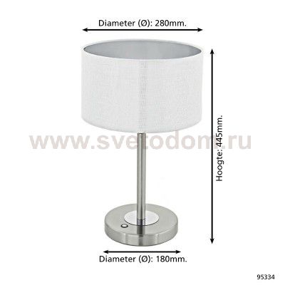 Настольная лампа Eglo 95334 ROMAO 1