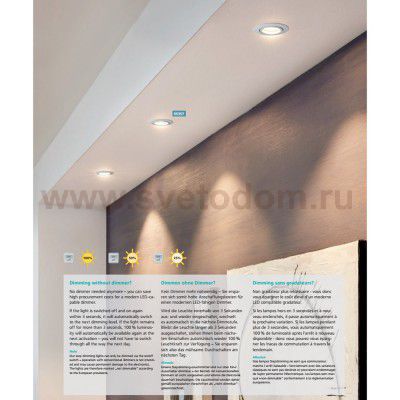 Встраиваемый светильник Eglo 95357 TEDO 1