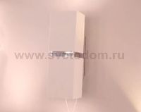 Настенно-потолочный светильник Eglo 95377 PASSA