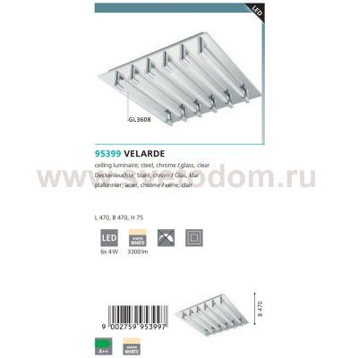 Настенно-потолочный светильник LED Eglo 95399 VELARDE