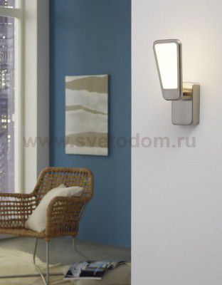 Светильник спот Eglo 95448 ALCAMO