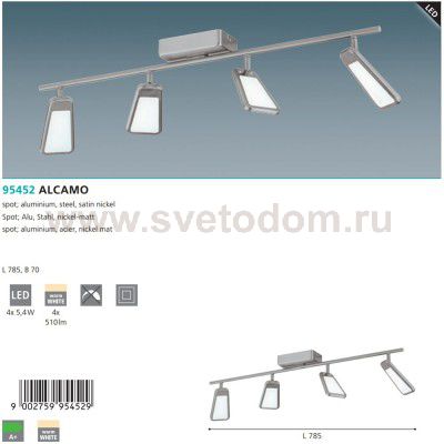 Светильник спот Eglo 95452 ALCAMO