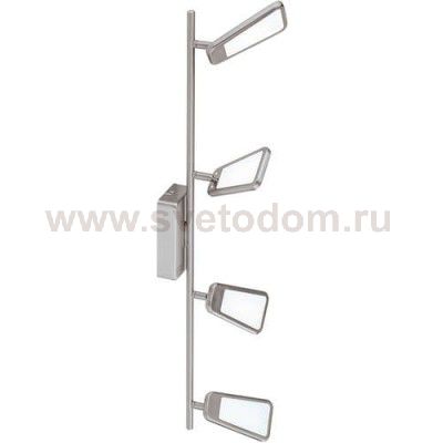 Светильник спот Eglo 95452 ALCAMO