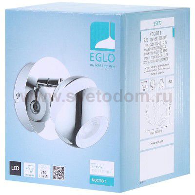 Светодиодный спот Eglo 95477 NOCITO 1