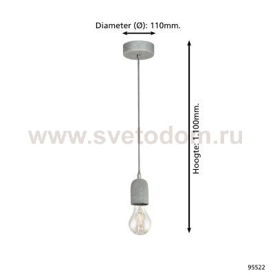 Подвесной светильник Eglo 95522 SILVARES