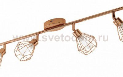 Светодиодный спот Eglo 95548 ZAPATA