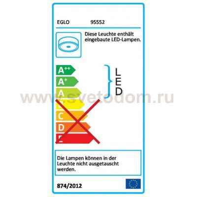 Настенно-потолочный светильник LED Eglo 95552 PALOMARO-S