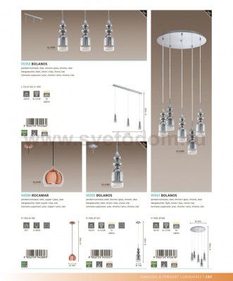 Подвесной светильник Eglo 95556 BOLANOS