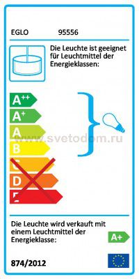 Подвесной светильник Eglo 95556 BOLANOS