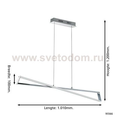 Подвесной светильник Eglo 95566 AGRELA