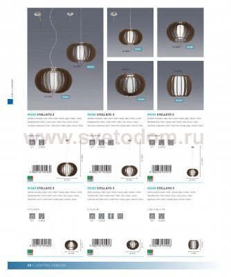 Настенно-потолочный светильник Eglo 95589 STELLATO 3