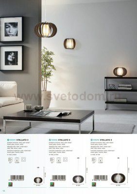 Подвесной светильник Eglo 95591 STELLATO 3