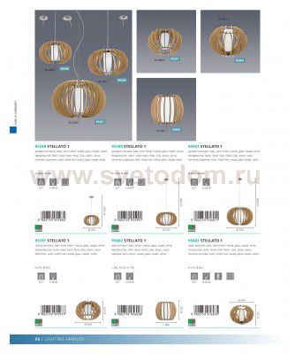 Подвесной светильник Eglo 95598 STELLATO 1