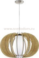 Подвесной светильник Eglo 95599 STELLATO 1