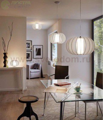 Настенно-потолочный светильник Eglo 95605 STELLATO 2