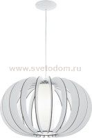 Подвесной светильник Eglo 95607 STELLATO 2