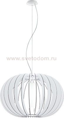 Подвесной светильник Eglo 95608 STELLATO 2