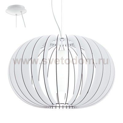 Подвесной светильник Eglo 95608 STELLATO 2
