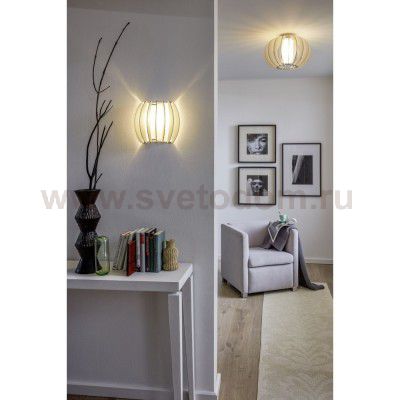 Настенно-потолочный светильник Eglo 95609 STELLATO 2