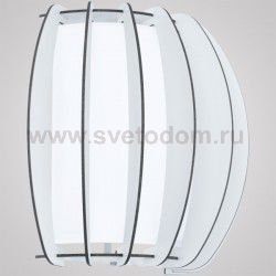 Настенно-потолочный светильник Eglo 95609 STELLATO 2
