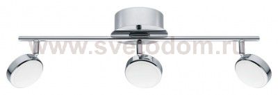 Светодиодный спот Eglo 95631 SALTO