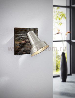 Светильник спот Eglo 95646 FILIPINA