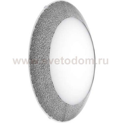 Настенно-потолочный светильник Eglo 95671 MAGITTA 1