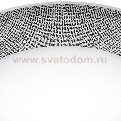 Настенно-потолочный светильник Eglo 95671 MAGITTA 1