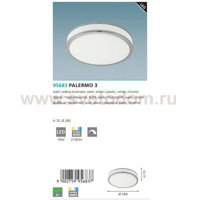 Настенно-потолочный светильник Eglo 95683 PALERMO 3