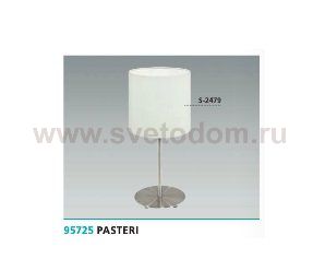 Текстильный светильник Eglo 95725 PASTERI