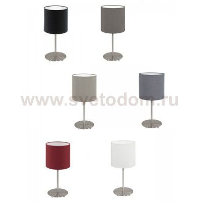 Текстильный светильник Eglo 95725 PASTERI