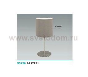 Текстильный светильник Eglo 95726 PASTERI