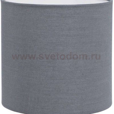 Текстильный светильник Eglo 95728 PASTERI