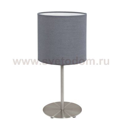 Текстильный светильник Eglo 95728 PASTERI
