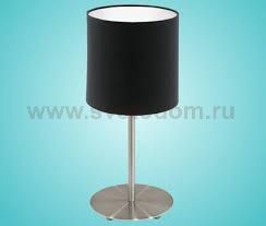 Текстильный светильник Eglo 95729 PASTERI