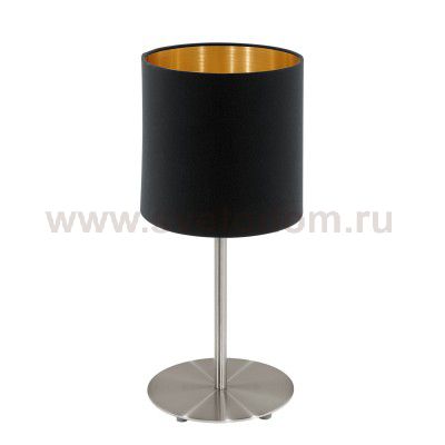 Текстильный светильник Eglo 95729 PASTERI