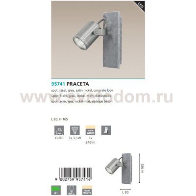 Светодиодный спот Eglo 95741 PRACETA