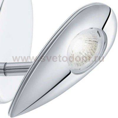 Светодиодный спот Eglo 95749 PEDREGAL