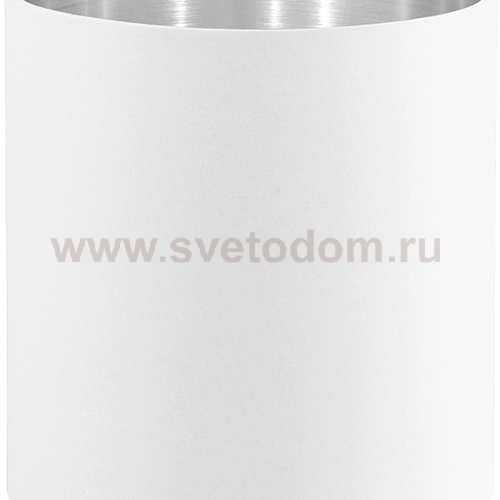 Настольная лампа Eglo 95759 NAMBIA 1